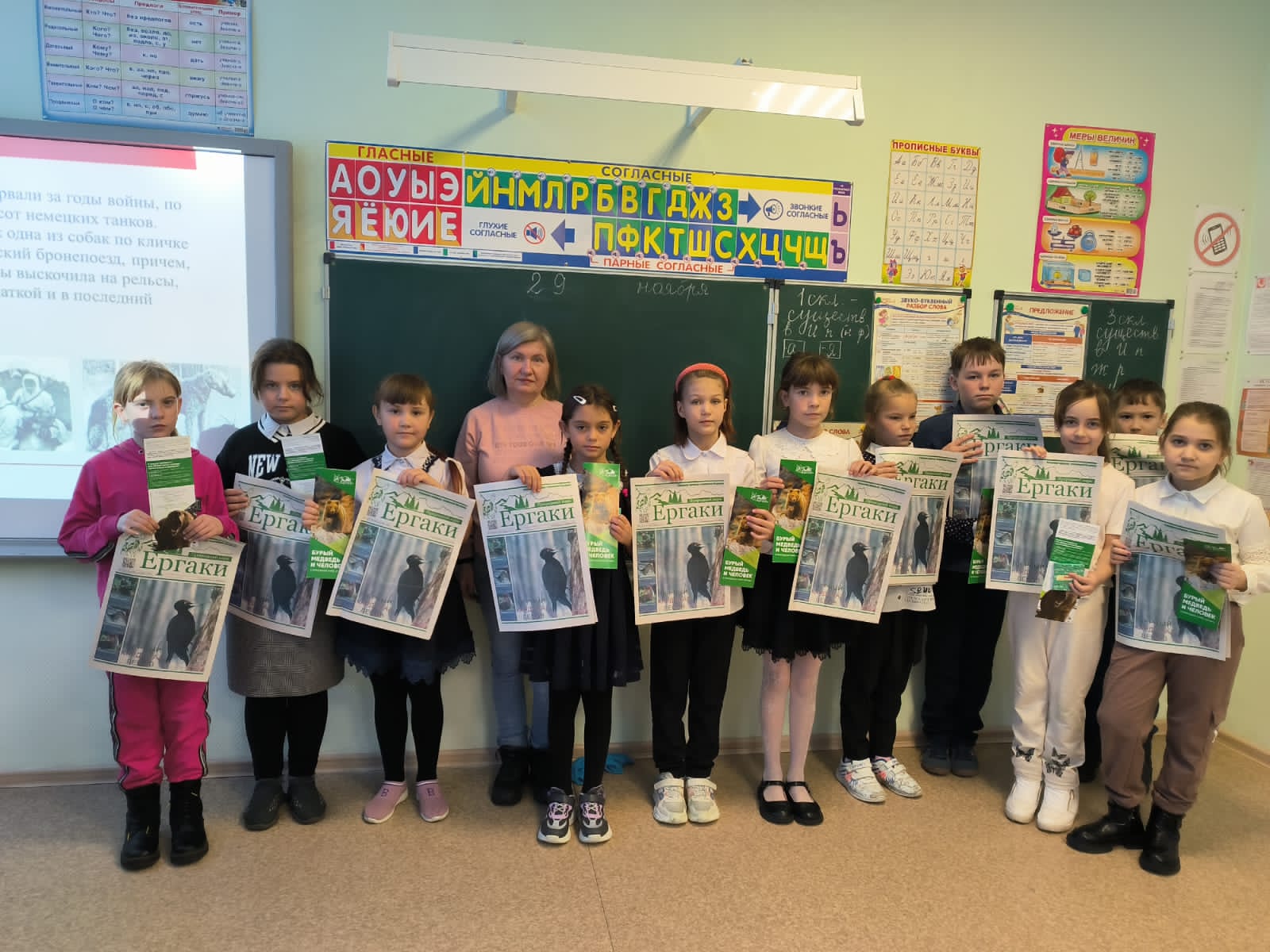 Животные - помощники на фронтах ВОВ