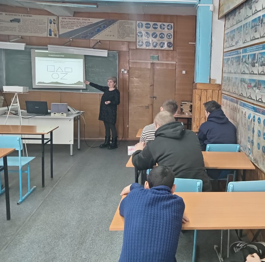 Служу на пользу парку