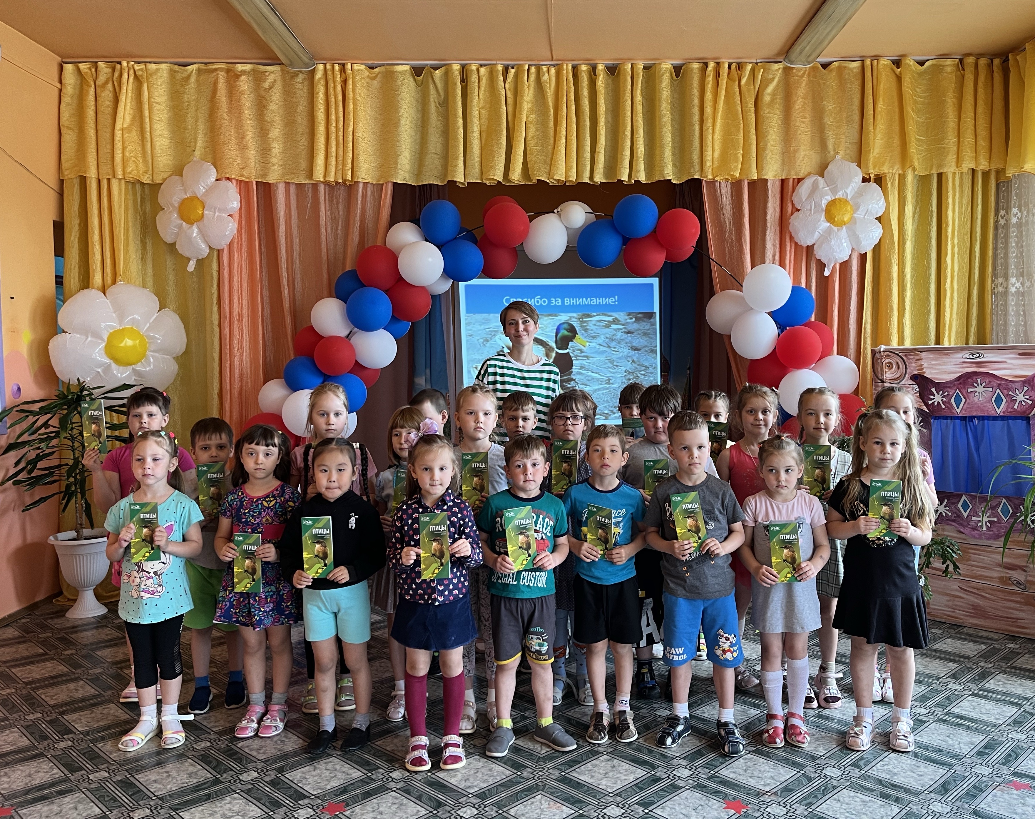 Пернатые путешественники