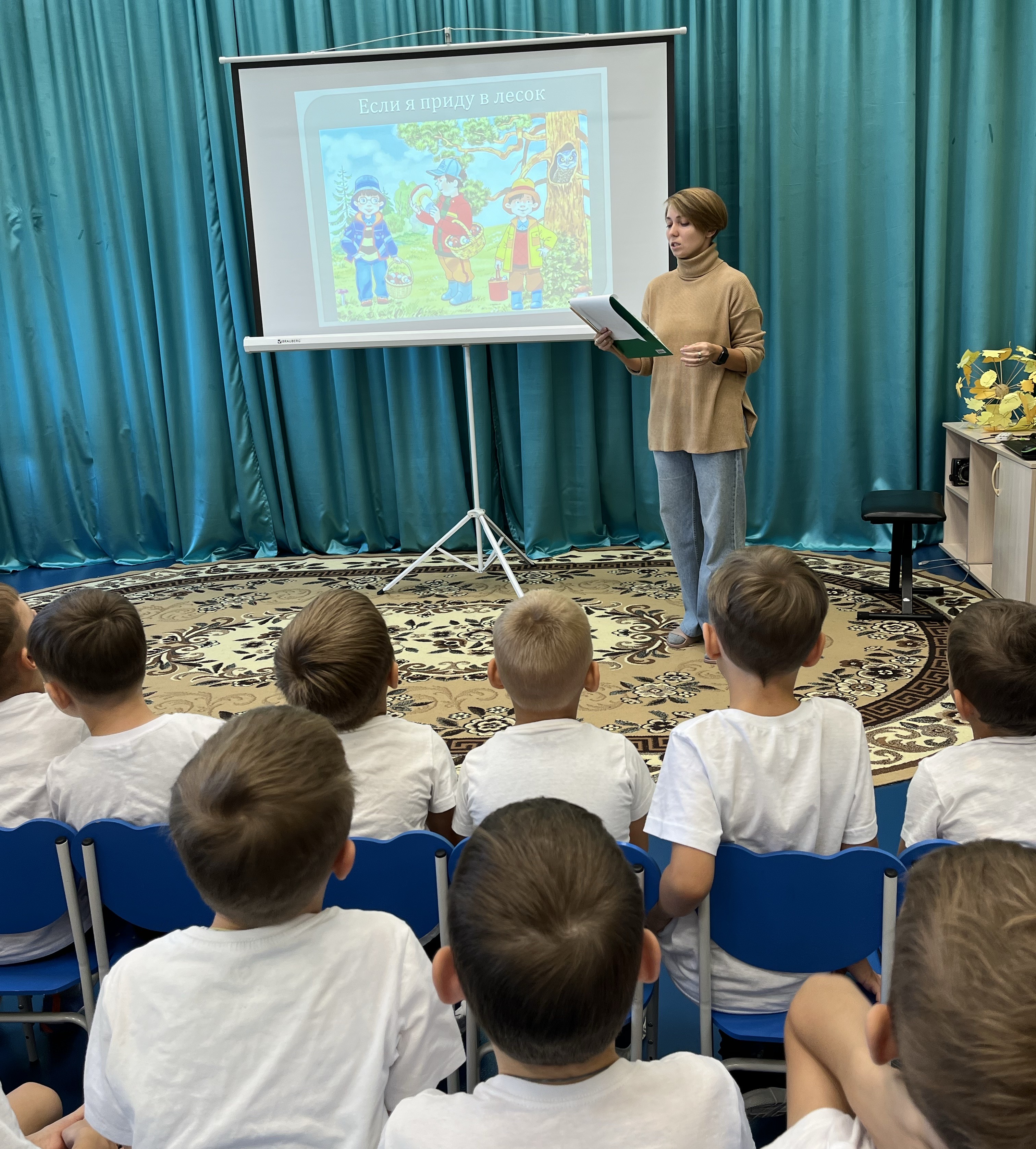 Ермаковских малышей познакомили с дарами леса