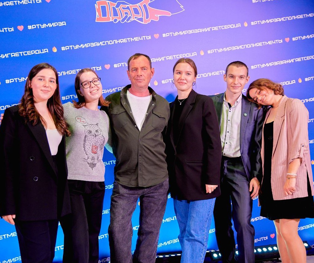 Природный парк «Ергаки» в гостях у РТУ МИРЭА на Дне добровольца