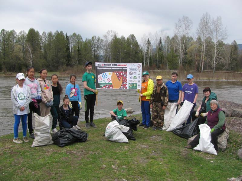 Завершилось мероприятие по сбору ПЭТ-бутылок в рамках экологической акции «Мы не хотим жить на свалке!»