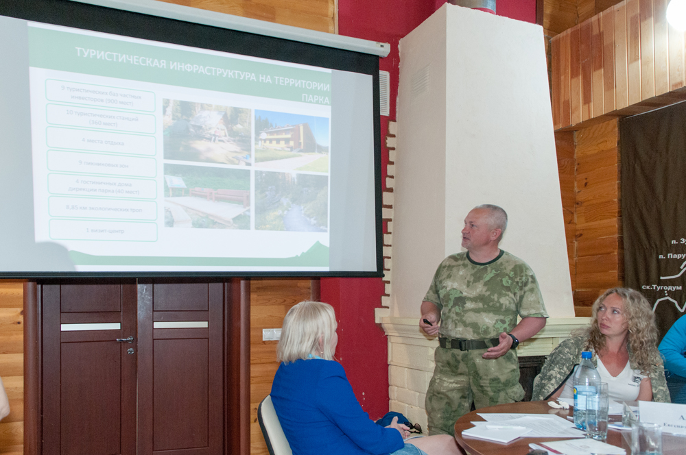 Ергаки - драйвер развития экотуризма в Красноярском крае