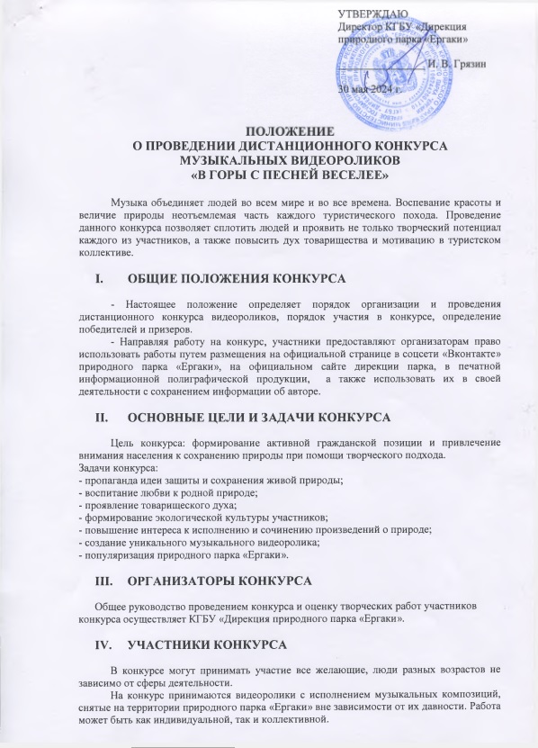пол1.jpg пол1.jpg