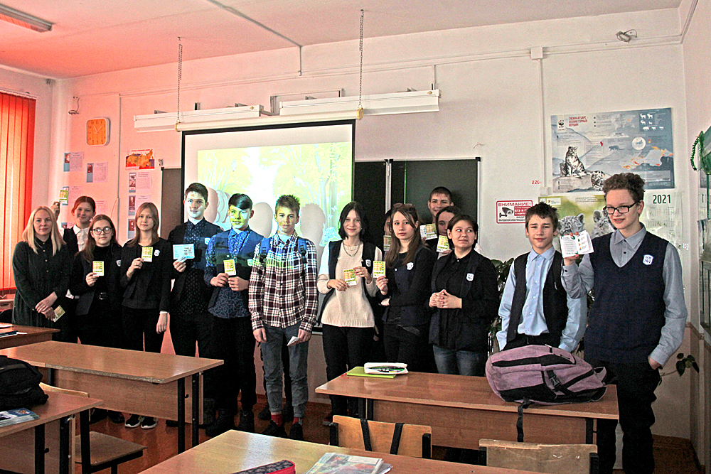 Сохраним редкие виды животных и растений