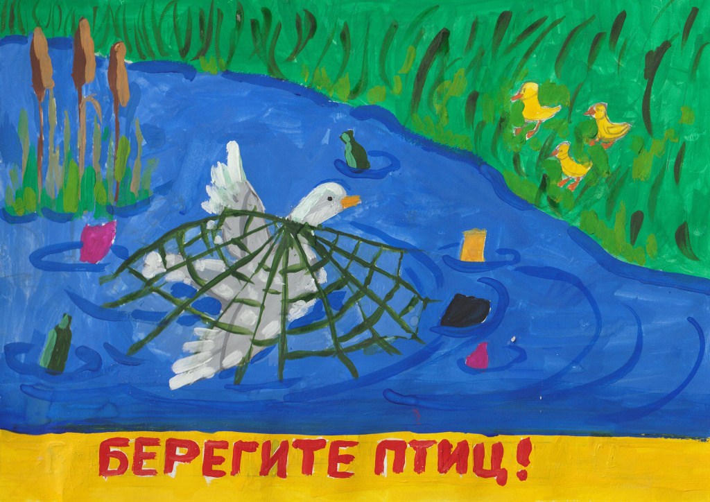 3 место - Ионина Яна.jpg