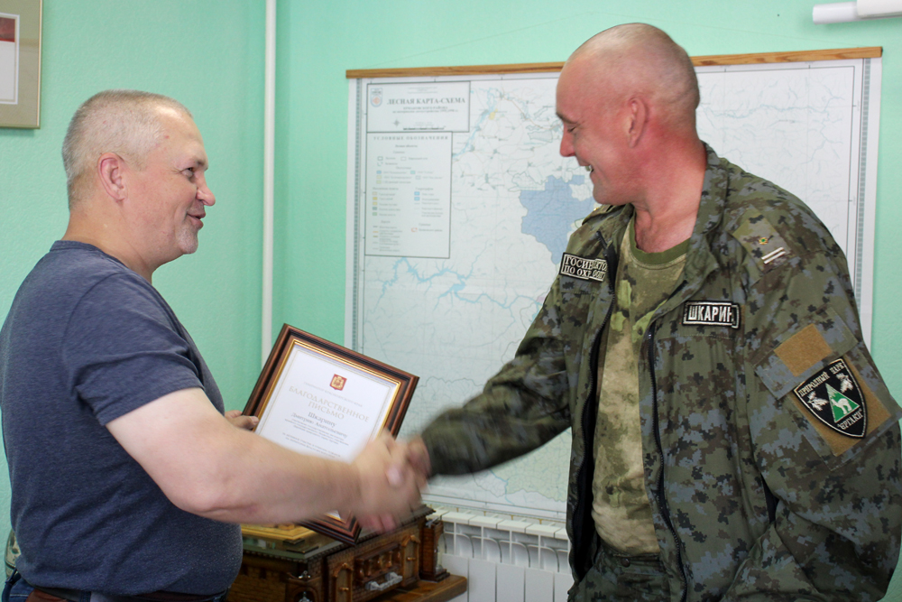 Благодарность за работу