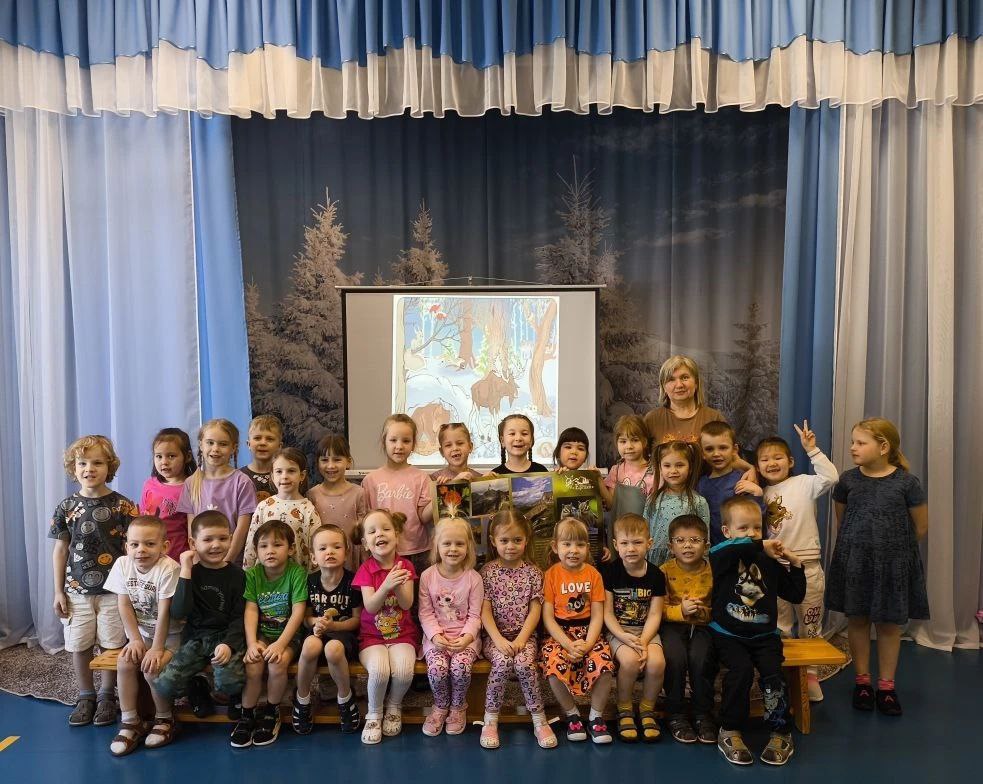 «Зимние забавы животных»