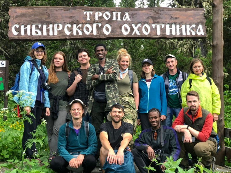 Экскурсия на Тропу сибирского охотника.jpg Экскурсия на Тропу сибирского охотника.jpg