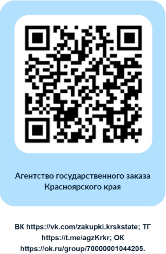 qr код1.jpg