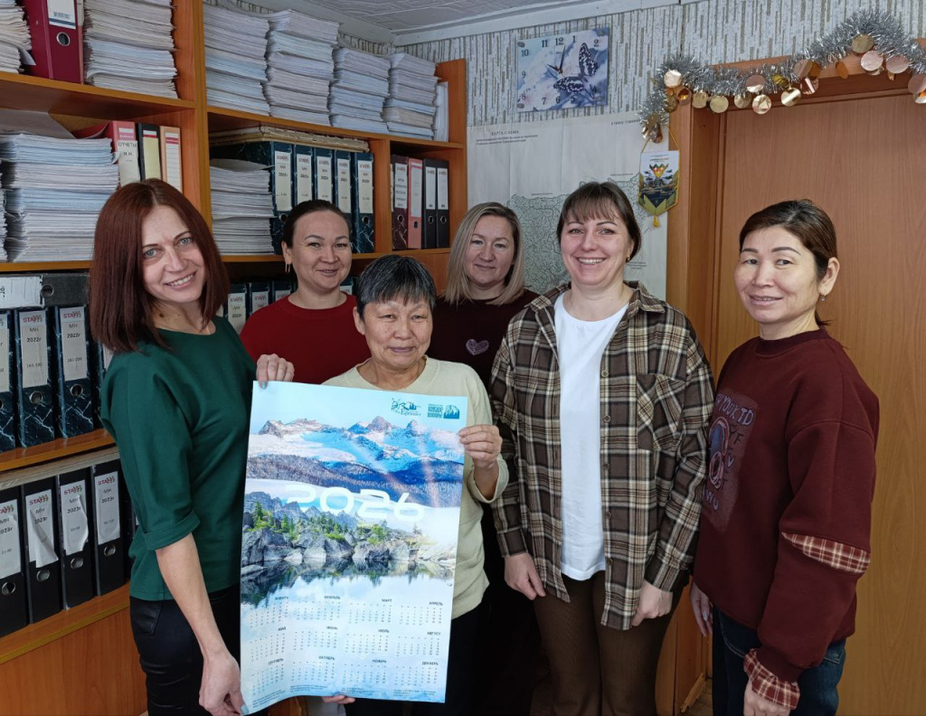 КГБУ Верхнеусинское лесничество.jpg