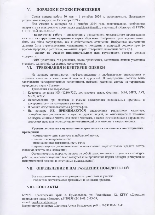 пол2.jpg пол2.jpg