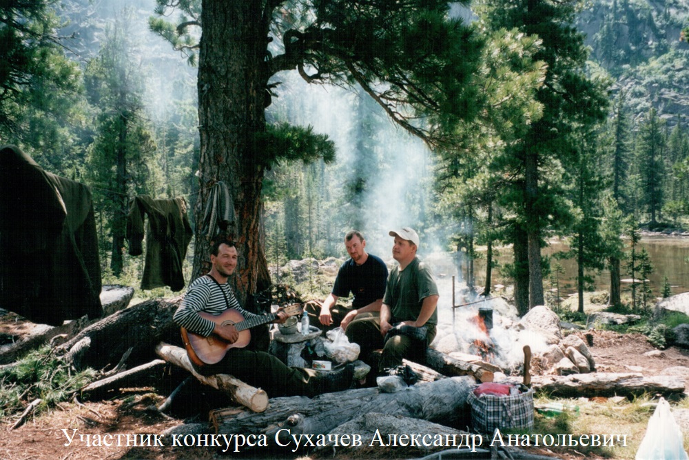 Сухачев Александр Анатольевич.jpg Сухачев Александр Анатольевич.jpg